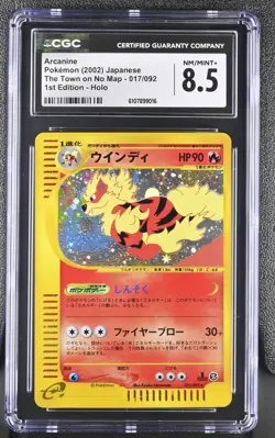 CGC 8.5 NM/MINT+ Arcanine 017/092 1st Edition Holo Pokemon Japanese - Image 1