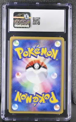 CGC 8.5 NM/MINT+ Arcanine 017/092 1st Edition Holo Pokemon Japanese - Image 2