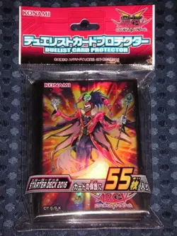 Yugioh Konami Card Sleeves Starter 2016 Performapal Sleight Hand Magician 55 Pcs - Image 1