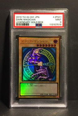 Dark Magician | Premium Gold Rare | 2019 LGB1 | PSA 9 Mint | japanese | Yu-Gi-Oh - Image 1