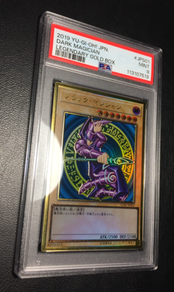 Dark Magician | Premium Gold Rare | 2019 LGB1 | PSA 9 Mint | japanese | Yu-Gi-Oh - Image 3