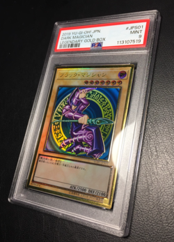 Dark Magician | Premium Gold Rare | 2019 LGB1 | PSA 9 Mint | japanese | Yu-Gi-Oh - Image 4