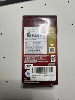 One Piece Card Game PRB-02 Premium Booster Box The Best Japanese New Sealed - Image 2