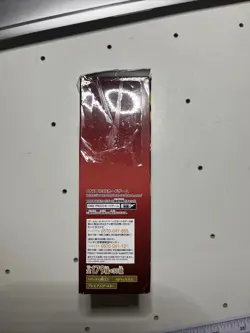 One Piece Card Game PRB-02 Premium Booster Box The Best Japanese New Sealed - Image 3