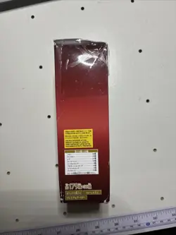 One Piece Card Game PRB-02 Premium Booster Box The Best Japanese New Sealed - Image 4