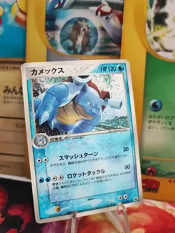 Pokemon Karte Card Turtok Blastoise Pcg Promo Corocoro Glossy 2003 japanese Exc - Image 1