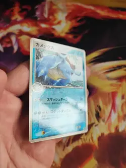 Pokemon Karte Card Turtok Blastoise Pcg Promo Corocoro Glossy 2003 japanese Exc - Image 5