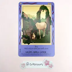 Bella Sara Magical Friends Rare Cards - Image 4