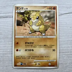 Sandshrew DPBP#028 DP2 Secrets Japanese Pokemon Card 1st Edition 2007 LP/NM - Image 1