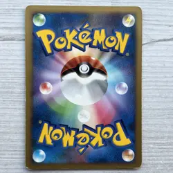 Sandshrew DPBP#028 DP2 Secrets Japanese Pokemon Card 1st Edition 2007 LP/NM - Image 2