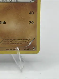 Pokemon TCG 2016 Fates Collide Lucario Card 47/124 Regular Rare - Image 3