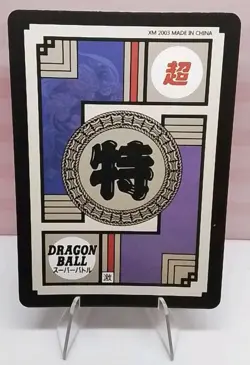 Dragon Ball Z Girls Waifu Doujin Sexy Anime Foil Card - Image 2