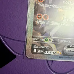 Pokemon Cynthia's Garchomp ex 232/182 Sv10: Destined Rivals Full Art Holo SIR - Image 3