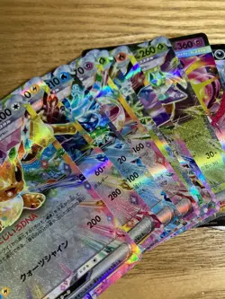 75+ Japanese Pokemon Inc EX, V and holos - Bundle Bulk Job Lot - Mixed Sets - Image 3