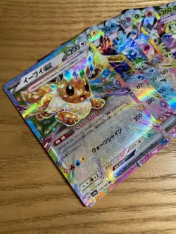 75+ Japanese Pokemon Inc EX, V and holos - Bundle Bulk Job Lot - Mixed Sets - Image 4