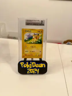 2002 Pokemon McDonald’s Pikachu Promo #21P | Beckett 9 MINT POP 2 - Image 1