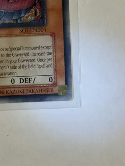 Yugioh Uria, Lord of Searing Flames SOI-EN001 Ultimate Rare 1st Ed MP - Image 3