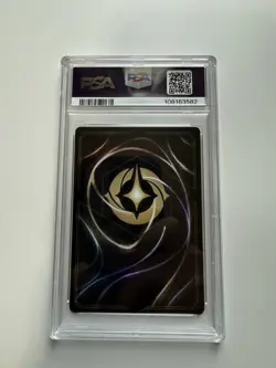 Disney Lorcana PSA 10 Foil Invited to the Ball Participation Promo 6/ C1 - Image 2