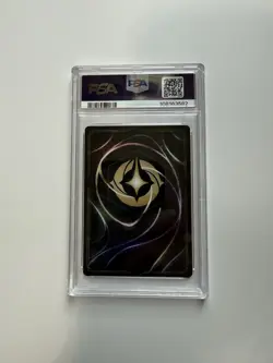 Disney Lorcana PSA 10 Foil Invited to the Ball Participation Promo 6/ C1 - Image 4