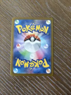Pikachu - 197/SV-P 197/SV-P Sv-P Promotional Cards Regular (Japanese) - Image 2
