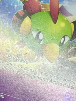 Natu 28/108 (MP) Rare XY Series: Roaring Skies 2015 Pokemon Card - Image 3