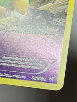 Natu 28/108 (MP) Rare XY Series: Roaring Skies 2015 Pokemon Card - Image 4