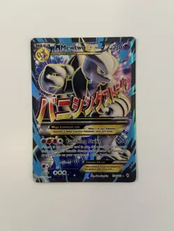 💎 Pokemon TCG M Mewtwo EX Full Art Holo Card 159/162 Breakthrough - Image 1