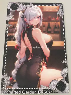 🔥 Shenhe Genshin Impact Uncharted Garden Goddess Story Anime A5 Card B50 - Image 1