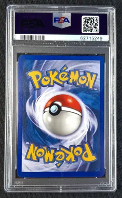 Pokemon Card Smoochum Reverse Foil 61/147 Aquapolis PSA 7 NM - Image 2