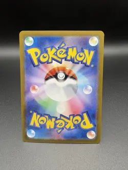 Meditite 111/102 - Pokemon Stellar Miracle Japanese Art Rare AR Full Art Holo NM - Image 4
