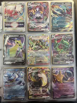 Pokemon Card Collection Binder With 2 Graded Cards - Image 1