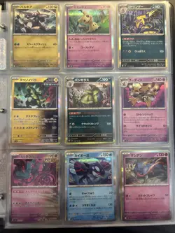 Pokemon Card Collection Binder With 2 Graded Cards - Image 5