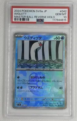 2024 Pokemon SV8a JP Wiglett #42 Master Ball Reverse Holo PSA 10 Gem Mint 🌶🥵 - Image 1