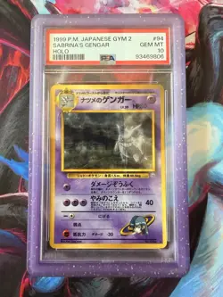 Pokemon TCG Sabrina's Gengar Holo #94 1999 Japanese PSA 10 W/Guard - Image 3