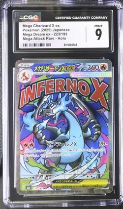 🔥🔥 CGC 9 Mega Charizard X ex MA 223/193 Mega Dream M2a ex Japanese Pokemon - Image 1