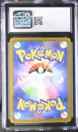 🔥🔥 CGC 9 Mega Charizard X ex MA 223/193 Mega Dream M2a ex Japanese Pokemon - Image 2