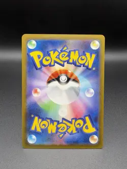 ROARK 085/066 FUTURE FLASH JAPANESE POKEMON TCG - Image 4