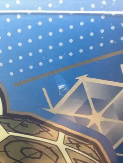 Pokemon Center Stellar Crown Exclusive Elite Trainer Box (ETB) English - Image 2
