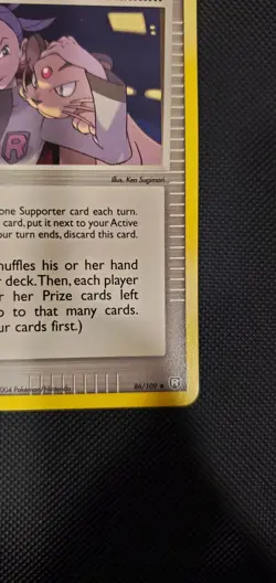 2004 Pokemon EX Team Rocket Returns Rocket’s Admin #86 VLP Pokemon TCG Nintendo - Image 4