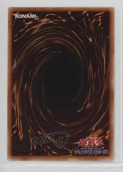 Millennium Golem Japanese YuGiOh OCG Series 1 Booster 7 1999 - Image 2