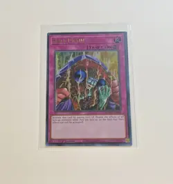 Yu-Gi-Oh! Skill Drain #MAMA-EN094 Ultra Rare 1st Edition (NM) - Image 1