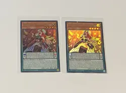 2x Yu-Gi-Oh! Refrain The Melodious Songstress #MP25-EN180 Ultra Rare 1st Ed (NM) - Image 1