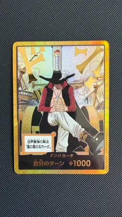 DON !! Card Gold Frame HawkEyes Mihawk ONE PIECE Card Game Japanese - Image 1
