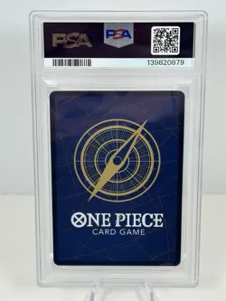 2024 ONE PIECE MONKEY D. LUFFY PSA 10 PROMO CONVENTION EXCLUSIVE #043 - Image 4