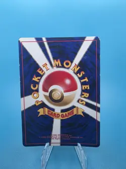 Lapras No. 131 Holo Fossil Set Japanese Pokemon Card - Image 2