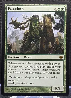 Paleoloth #88 Conflux Regular Rare LP - Image 1