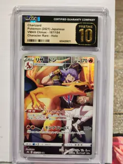 Pokemon Charizard 2021 Japanese VMAX CLIMAX-187/184 Cgc Pristine 10 - Image 1