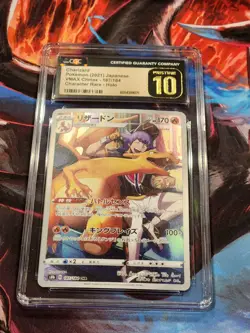 Pokemon Charizard 2021 Japanese VMAX CLIMAX-187/184 Cgc Pristine 10 - Image 2