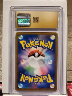 Pokemon Charizard 2021 Japanese VMAX CLIMAX-187/184 Cgc Pristine 10 - Image 3