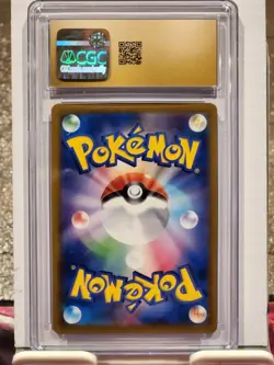 Pokemon Charizard 2021 Japanese VMAX CLIMAX-187/184 Cgc Pristine 10 - Image 4
